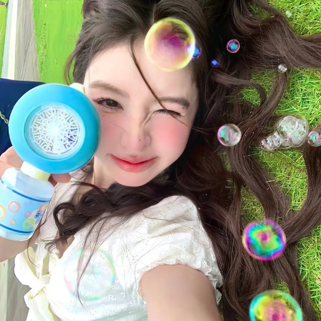 我的夜晚比你的白天更美